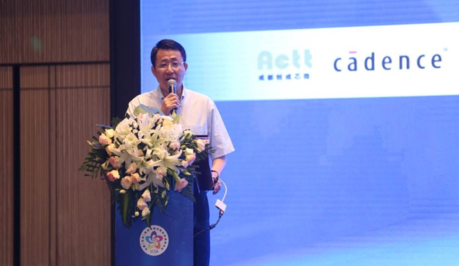 2018峰会内页图2.jpg